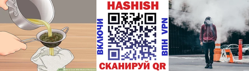 Cannafood марихуана  Купить где  Нарьян-Мар 