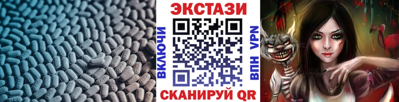 Купить  Нарьян-Мар  ЭКСТАЗИ бентли 