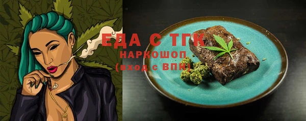 дживик Балабаново