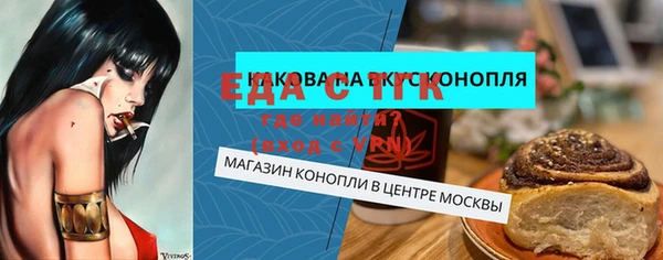 дживик Балабаново
