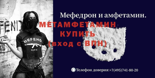 ПСИЛОЦИБИНОВЫЕ ГРИБЫ Баксан