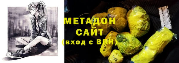 ПСИЛОЦИБИНОВЫЕ ГРИБЫ Баксан