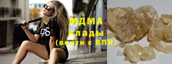 дживик Балабаново