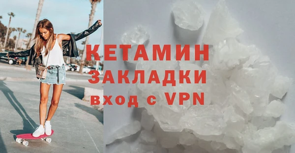mix Балахна