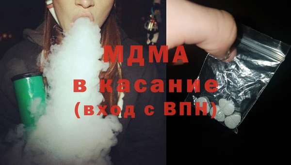 ПСИЛОЦИБИНОВЫЕ ГРИБЫ Баксан