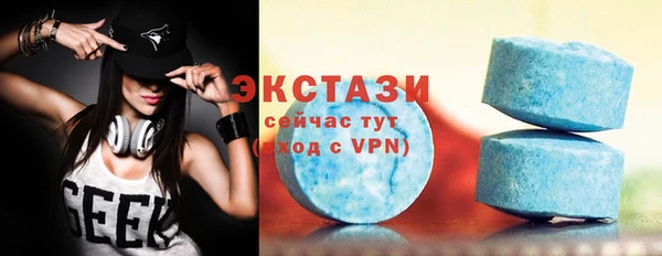 mix Балахна