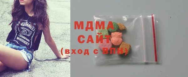 mix Балахна