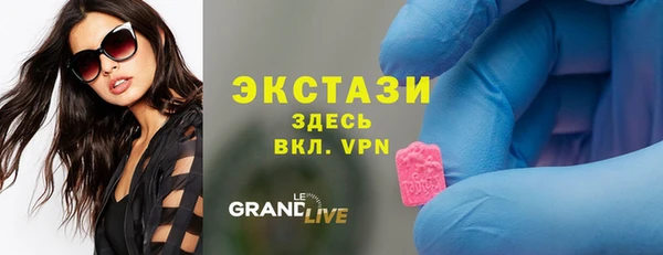 дживик Балабаново