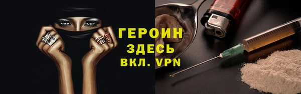 дживик Балабаново