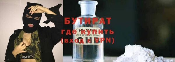 дживик Балабаново