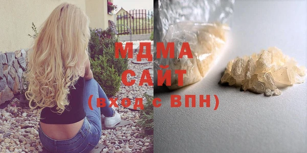 дживик Балабаново