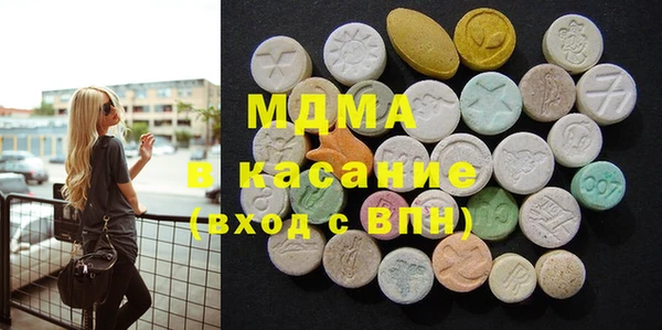 дживик Балабаново