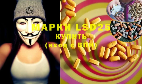 mix Балахна