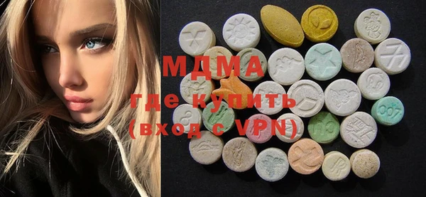 mix Балахна