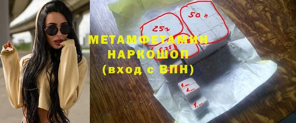 дживик Балабаново