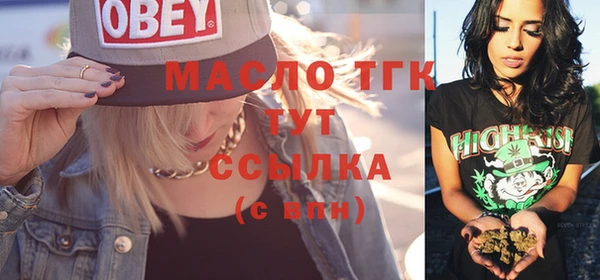 mix Балахна
