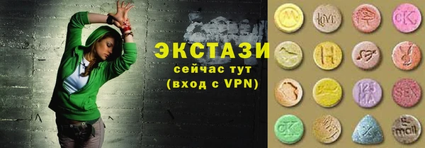 mix Балахна