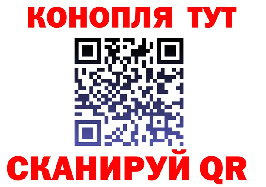 Виды наркоты это как зайти Нарьян-Мар