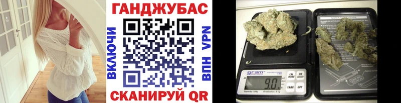 Купить  Нарьян-Мар  Шишки марихуана AK-47 